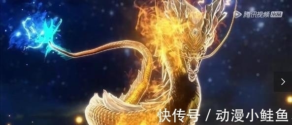 黄金|斗罗大陆:罗三炮其实不是变异失败?大师成封号斗罗后它的两种进化!