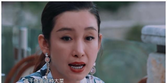 《中餐厅4》赵丽颖被骂冤不冤看看秦海璐的表现,就知道答案了