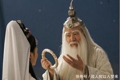 太上老君|封神演义,太上老君的防身法宝,任何宝物都攻不进,防御排名第一