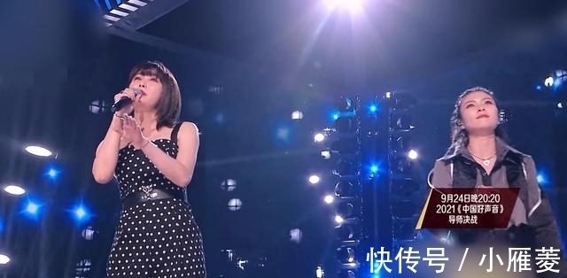 时隔七年，陈冰重回《好声音》，变化太大，脸长胖了，更像网红