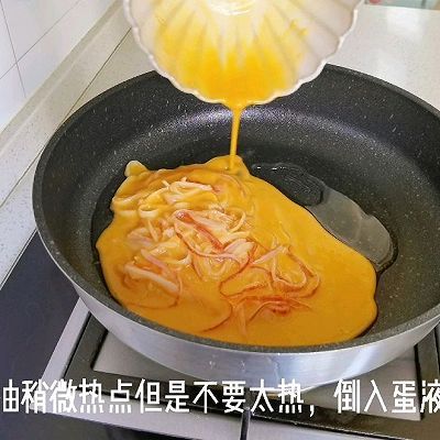 鸡蛋液|蟹柳滑蛋三明治