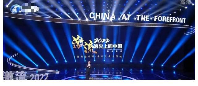 2022跨年晚会，18家卫视各出奇招，河大卫格局打开，独树一帜