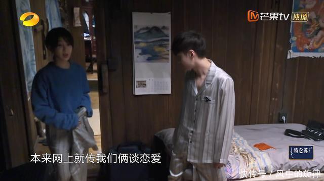 cp|《向往5》播出4期,张艺兴终于卸下伪装,大胆吐槽黄磊引何炅侧目