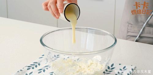 奶盖|一年热卖200万杯的喜茶招牌!换个新做法,香到人人夸!