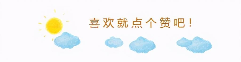 巨作|山东又一“巨作”亮相，耗资37.21亿“假”古城，预计2021年竣工