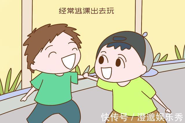 家长|孩子长大过程中，有2个时期容易变“坏”，家长早干预