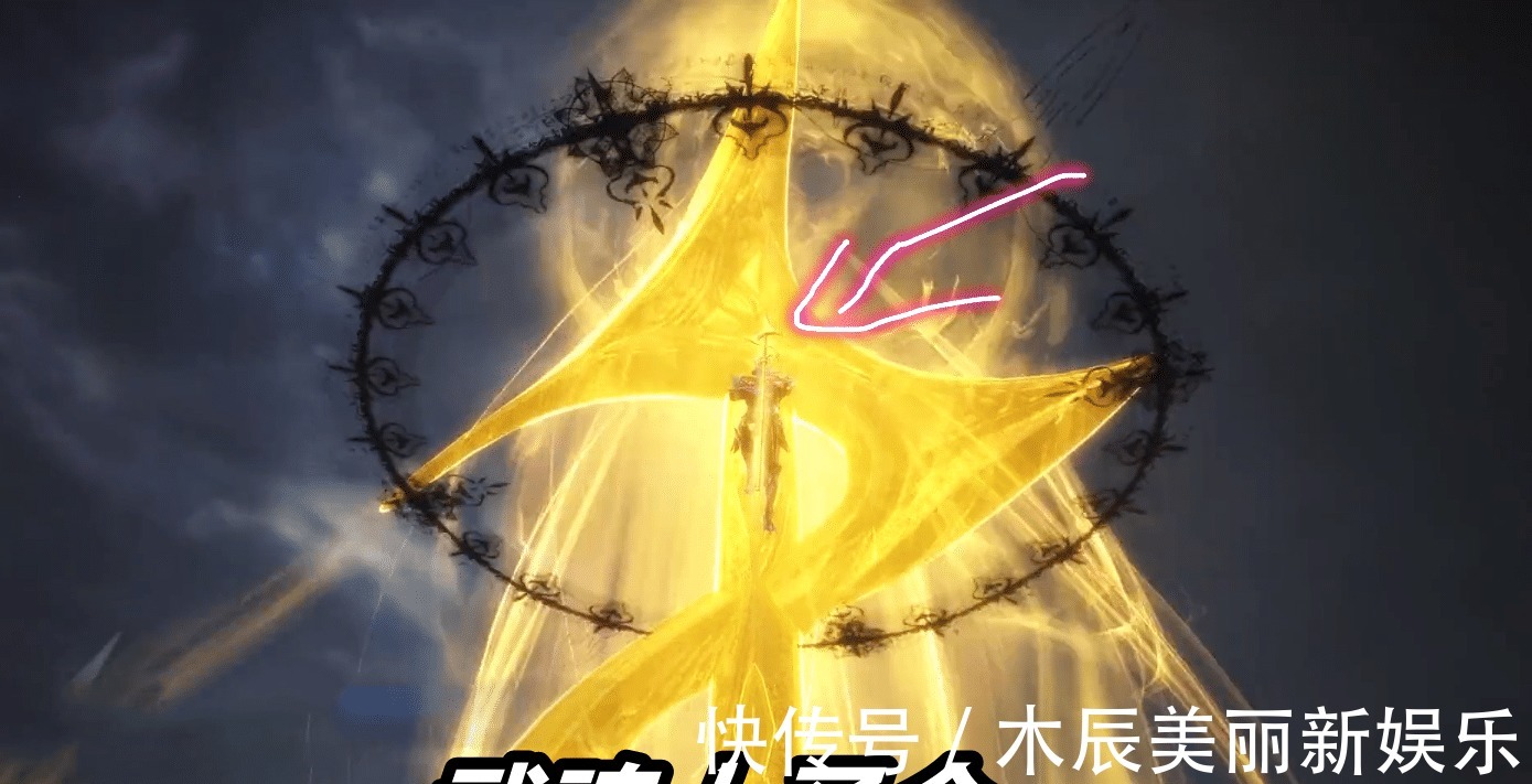 封号斗罗|斗罗大陆189集,人矛合一有多强79级戴沐白全程认怂,99级波塞西硬刚
