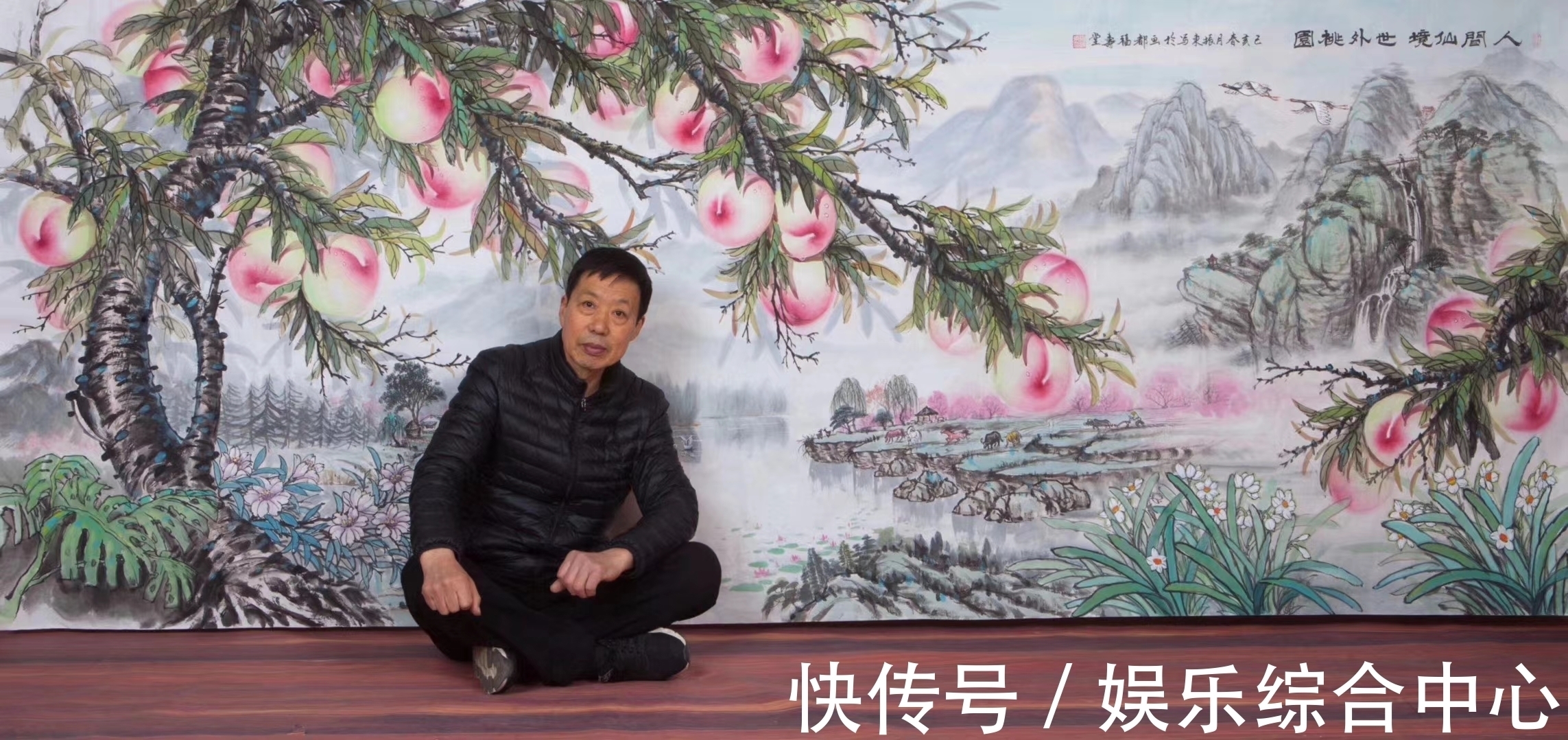 画作$硕果压枝,鸿寿满树,画桃圣手徐振东画作赏析