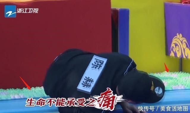 下期《奔跑吧》未播先火，她是史上不怕指压板的人，全场嘉宾呆住