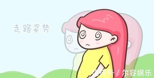 骨盆|分娩前,除了见红、破水之外,这几个信号也在告诉你宝宝要出生啦