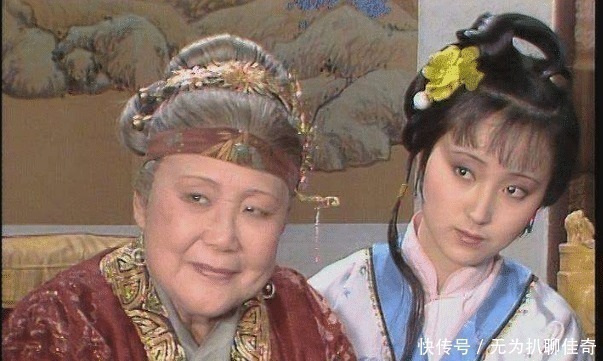 大姑娘|王夫人挤兑林黛玉,贾母给她“找场子”,把薛宝钗一顿数落