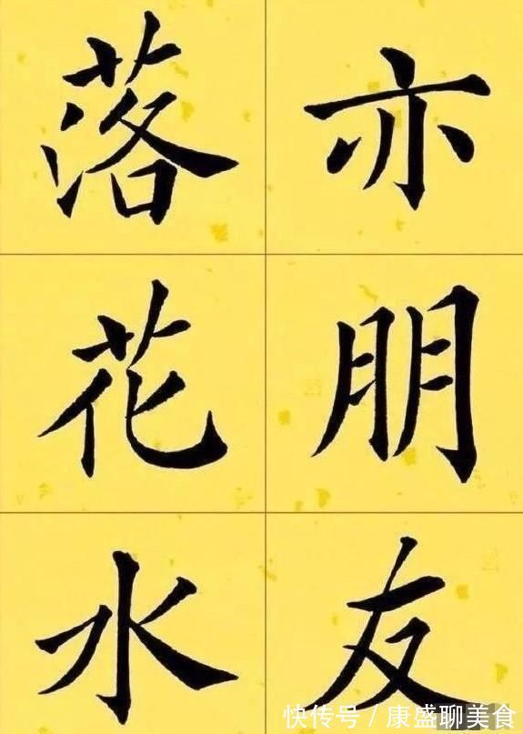 唐楷!她5岁起练唐楷,笔力出神入化,丑书大师不服这才是标准丑书