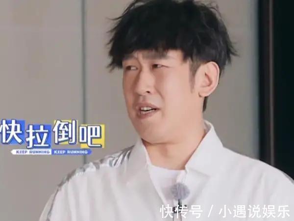 杨颖|新一季跑男官宣,成员大换血,两人退出,形成三女常驻MC