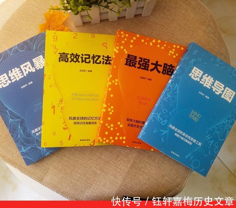 熬夜|“穷人从不看,富人熬夜读”,这8本奇书,强迫自己看懂,城府巨深