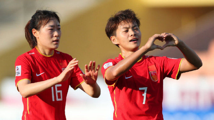 亚洲杯|4:0战胜中国台北，中国女足亚洲杯开门红