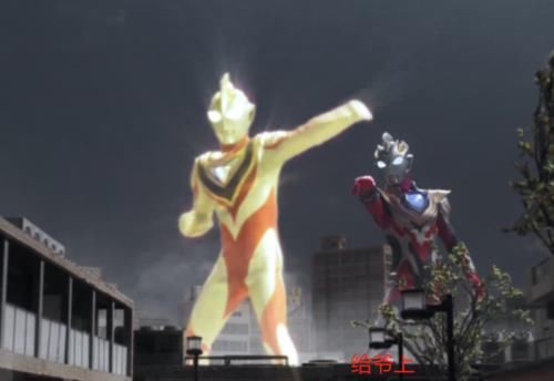 年轻人|《泽塔奥特曼》24集，泽塔轮番召唤平成三杰，伽古拉：年轻人不讲武德