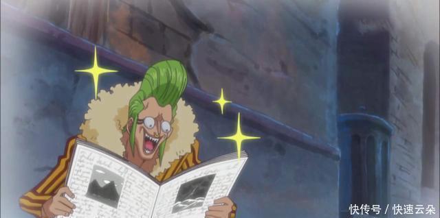 神级|海贼王被浪费的3颗神级果实,潜力都很大,但是使用者却没用好!