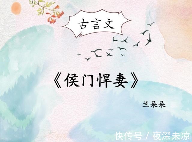 牧言|女主又美又撩的古言宠文,男主宠妻上天,不输《我就是这般女子》