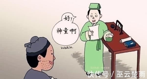 方仲永#北宋的两个神童,一个当了宰相,另一个结局如何?