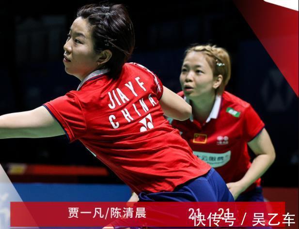 女单|4个2-0!凡尘组合横扫晋级,国羽女单已有3人晋级八强,期待第4位