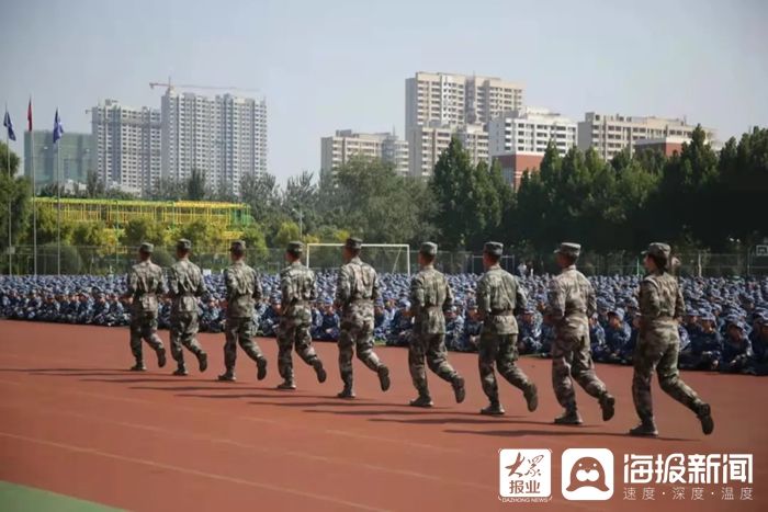 党委|齐鲁师范学院隆重举行2021级新生开学典礼暨军训动员大会