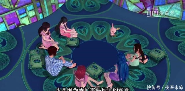 在叶罗丽仙境的时候,蓝孔雀给女生都换了美裙,为什么罗丽不换