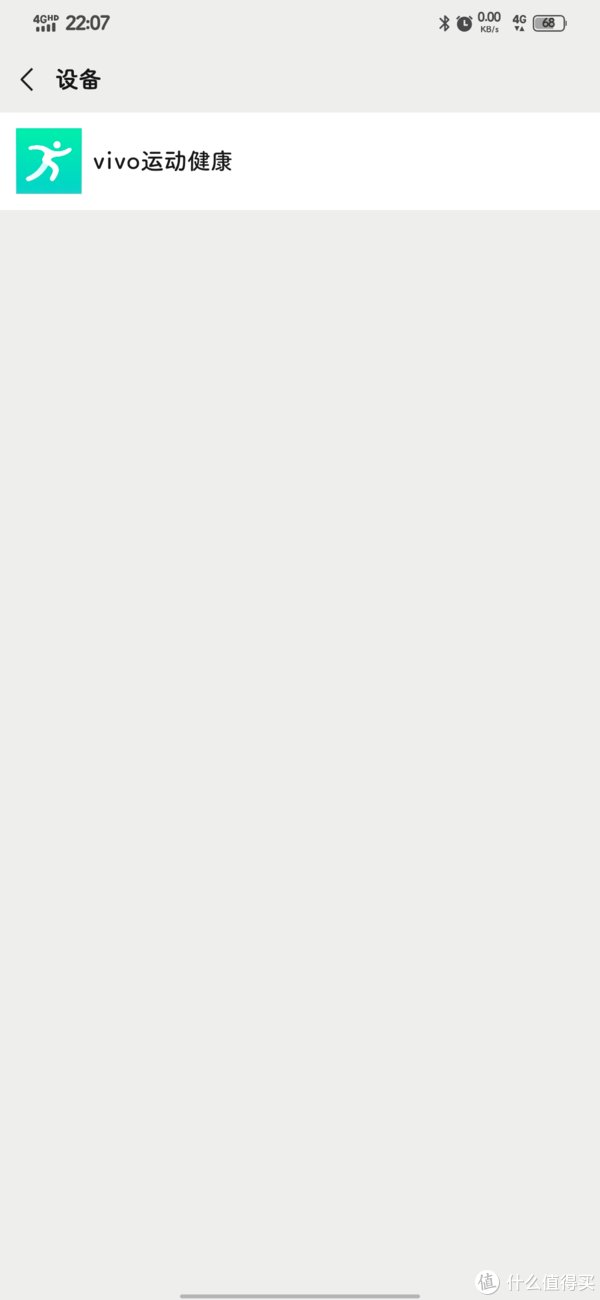 新增|安卓微信7.0.21正式版更新：新增「裂开」等表情包，还有6大更新！