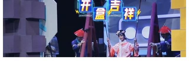 大妈|植物、僵尸、美女大妈、甄嬛娘娘，还有什么是这档综艺不能玩的？