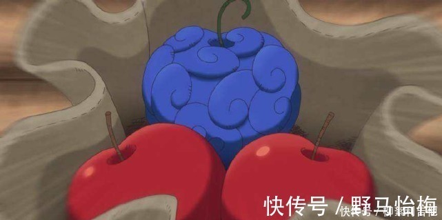 果实|海贼王5颗本是青铜被开发成王者的恶魔果实,想象力亦是实力