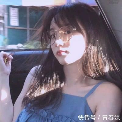 黑眼圈|素颜“耐看”的女生,一般会有这3种好习惯,一个不占难怪脱单困难