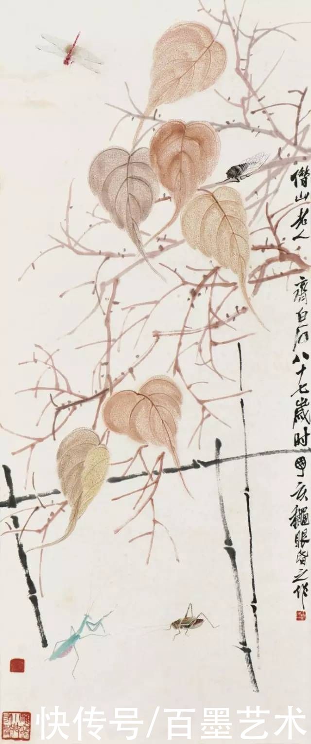 蝴蝶|齐白石草虫图200张,他把草虫画活了