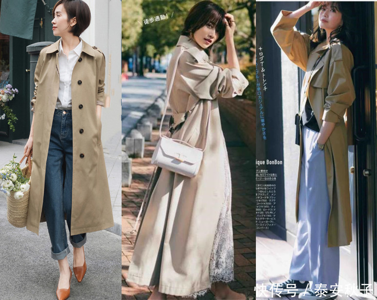 春天上班时,如何避免单调感?职场丽人的“穿衣之道”:请知悉!