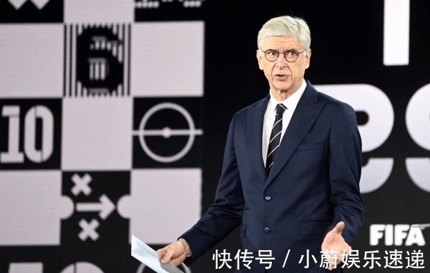 中国队|为了帮助国足进入世界杯,国际足联也是拼了