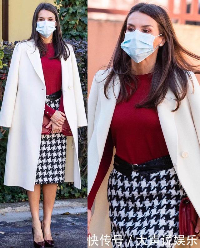 西班牙王后真会穿,乳白色“呢大衣”配红针织衫,美得高级又醒目