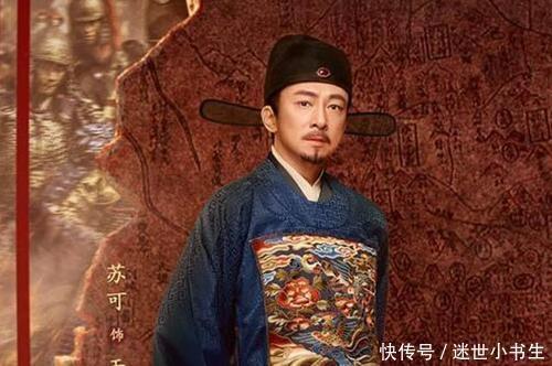 战功|他堪称大明第一名将,一生战功赫赫,最终却被逼自尽!