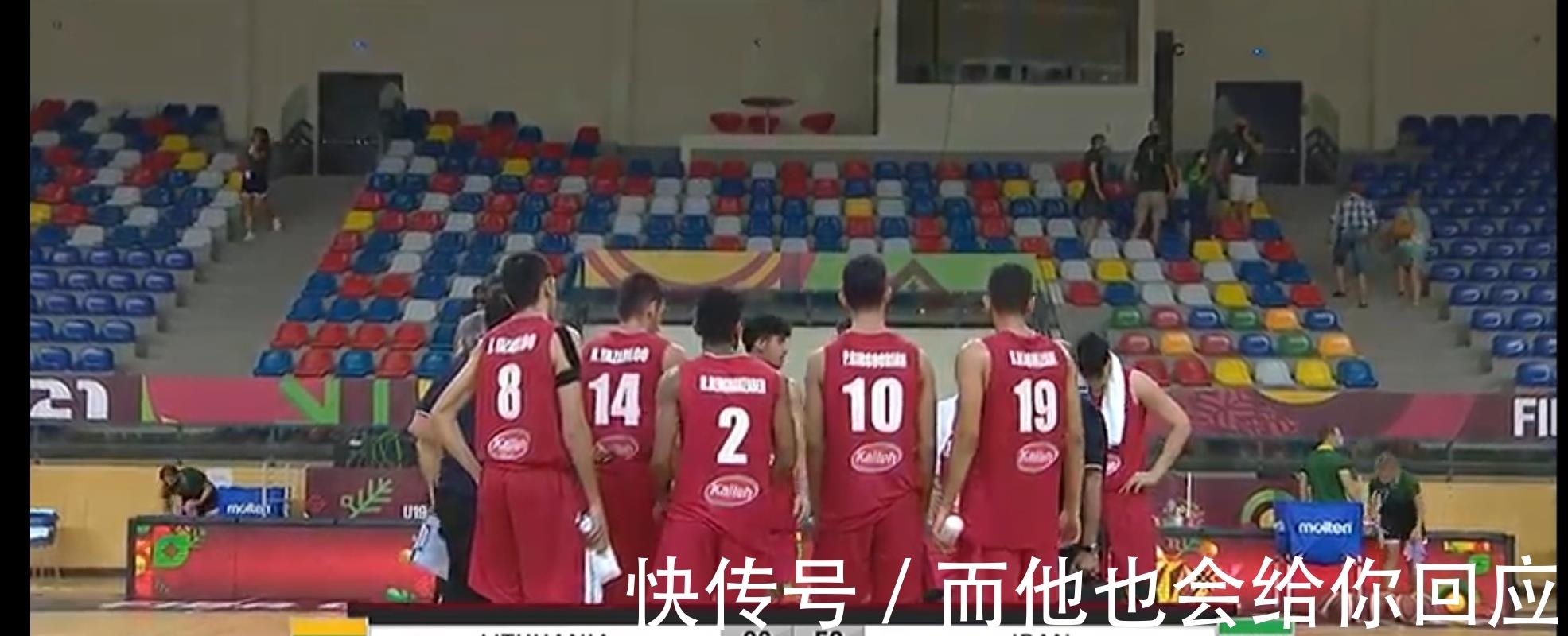 中国男篮|53比96!伊朗男篮被立陶宛打回原形!无缘追平中国男篮最佳战绩!