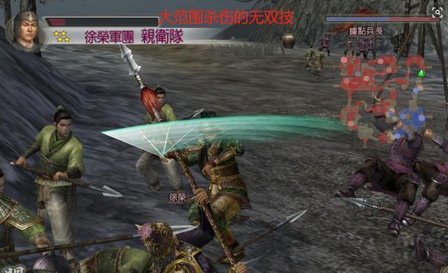 真三国无双4有几个版本 真三国无双4有几个版本