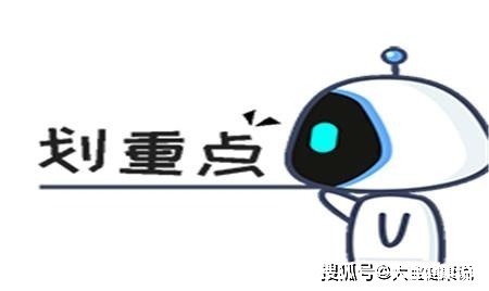 |幽默笑话：很纳闷，平白无故的小姨子怎么要请俺吃饭呢？