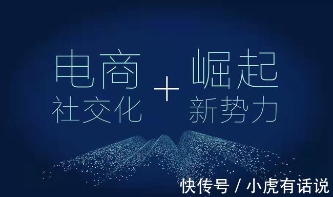 外国|事到如今,电商到底好不好?如果好,为何外国不发展电商呢?