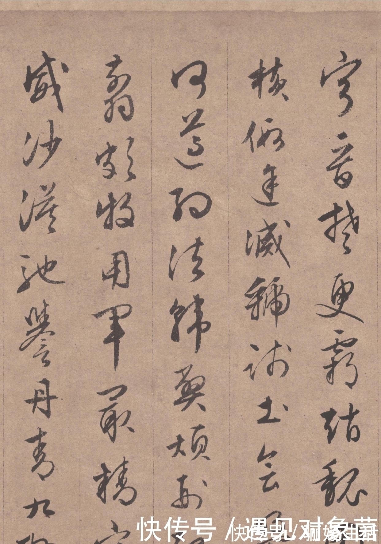 长洲人@灵秀之气,自出腕下,文征明真迹《行书千字文》全卷欣赏