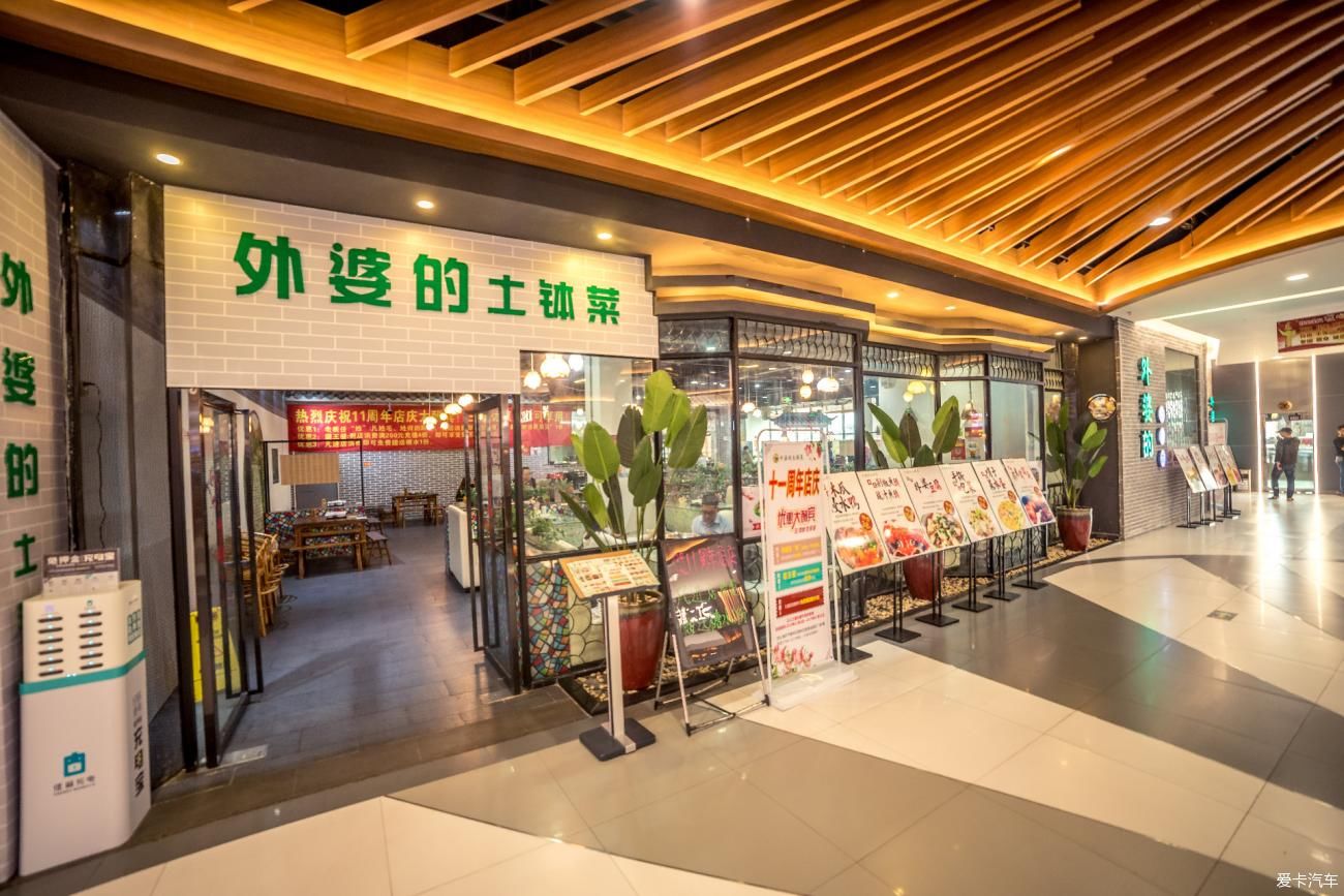 四季金大酒店|自驾游肇庆：北回归线的冬日燃情