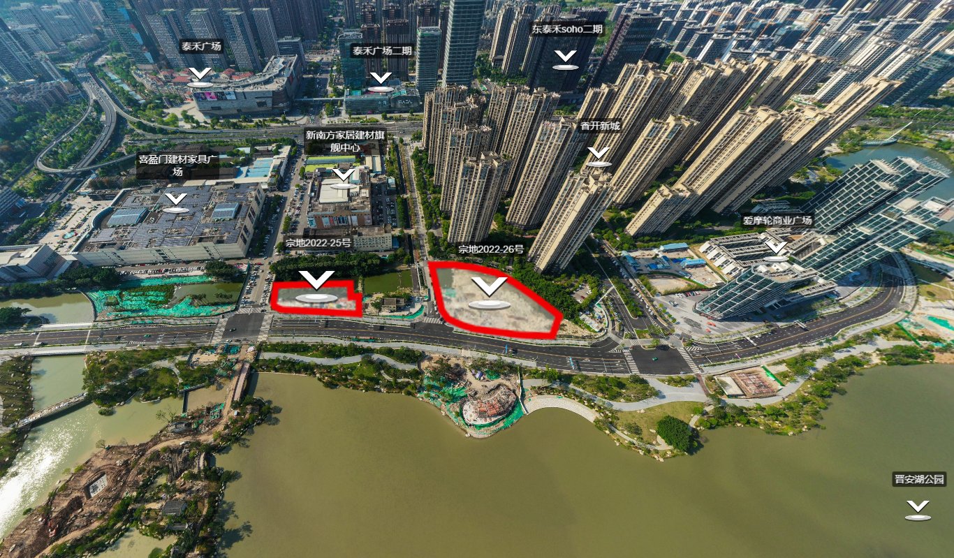 晋安湖|斗门、塔头、晋安湖齐发力，楼面价、指导价双双走高