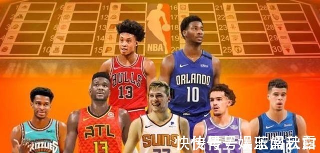 迈克尔|重排18年乐透选秀!东契奇无悬念当选状元,艾顿无缘前三顺位!