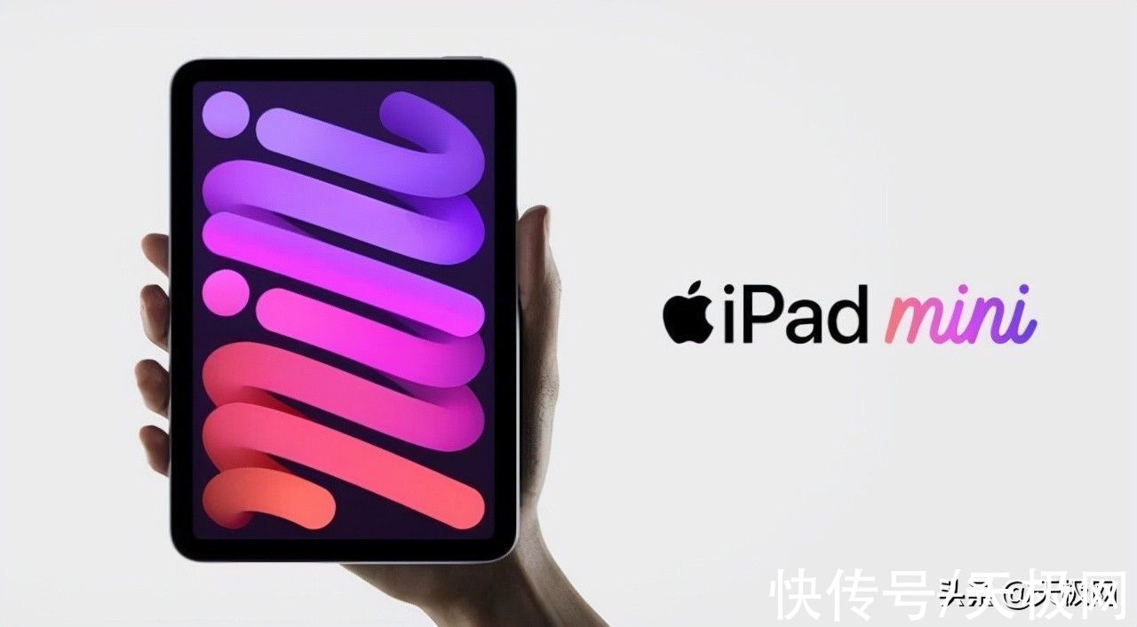 品控|iPadmini 6又翻车！屏幕变形致图像显示失真，遭用户疯狂吐槽