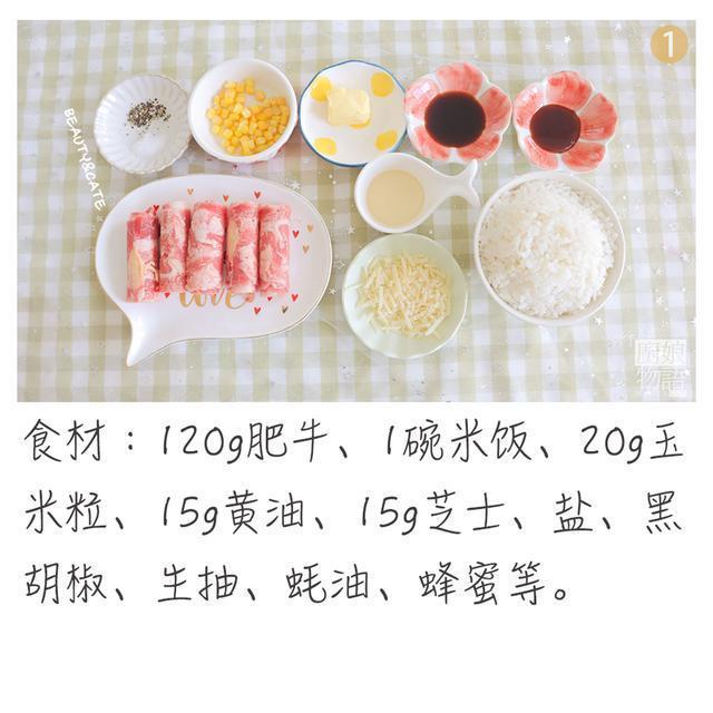 剩米饭这么做怎么能这么绝！香到让人欲罢不能，简直馋疯了