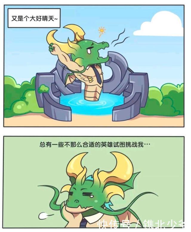 王者荣耀漫画-小妲己竟然敢挑战主宰，结果被主宰一招秒杀？