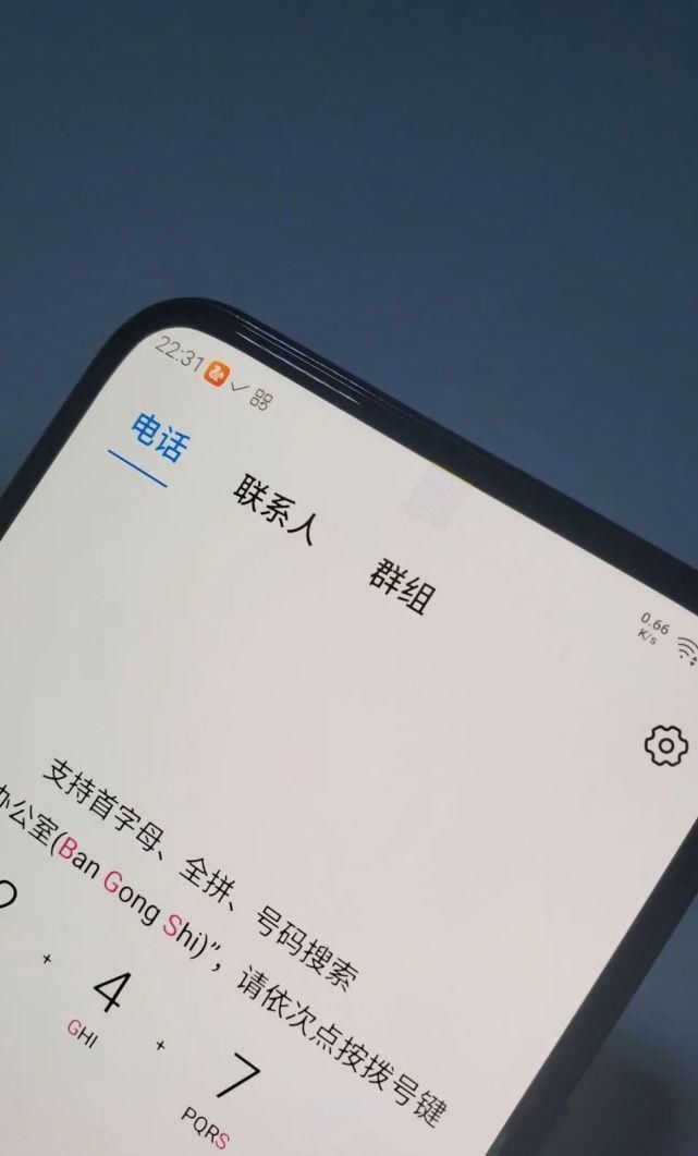 最美|最美全面屏中兴全球首发屏下摄像手机,却被小米吊打