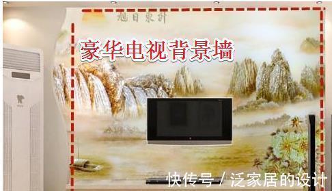 电视背景墙|当年装修任性自傲!接连犯下13个装修错误,个个坑爹烧钱还气人