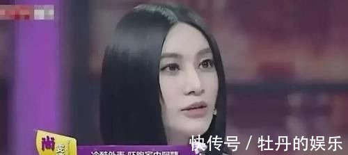 尚雯婕家保姆一個月工資兩萬,只要尚雯婕一回來,她就立刻閃人