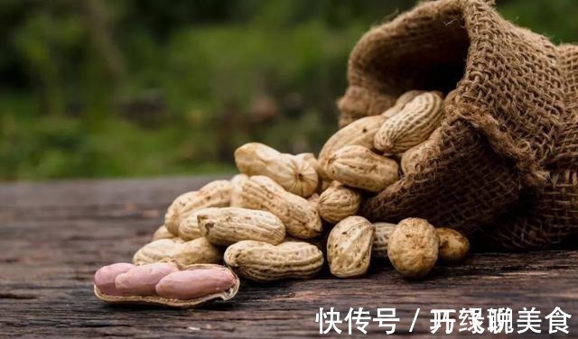 花生|生花生和熟花生,哪个更营养提醒5类人最好少碰,别不当回事
